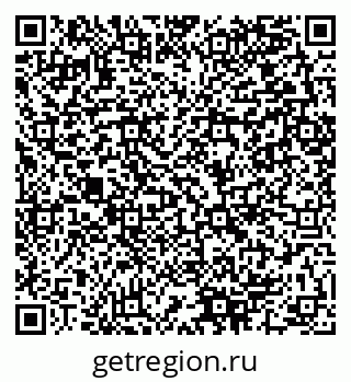 79280050254