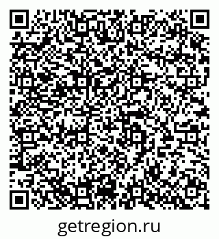 79280050320