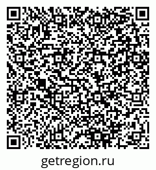 79280050412
