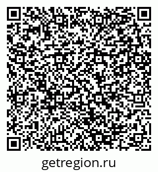 79280050414