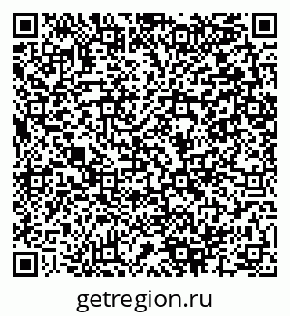 79280050426
