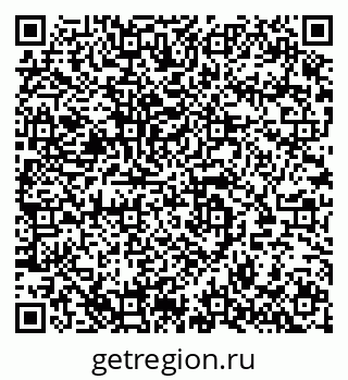 79280050433