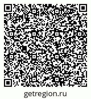 79280050445
