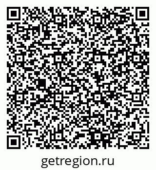 79280050480