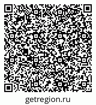 79280050482