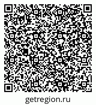 79280050487