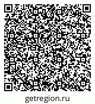 79280050488