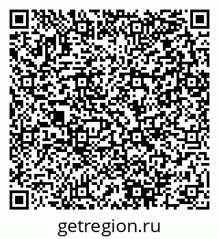 79280050492