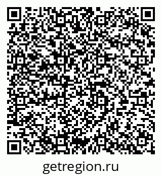 79280050497