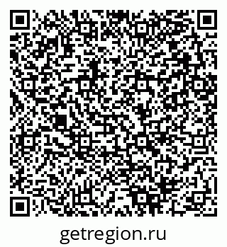 79280050530