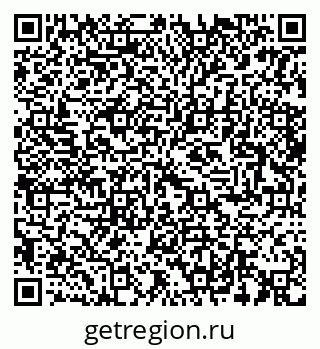 79280050545