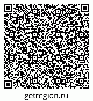 79280050550
