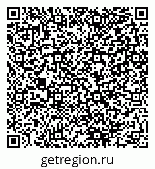79280050590