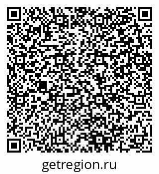 79280050866