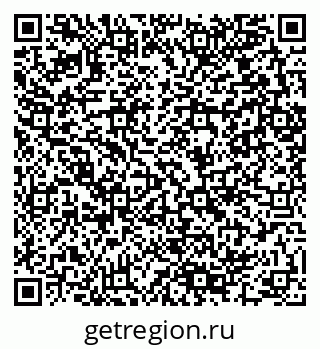 79280050900