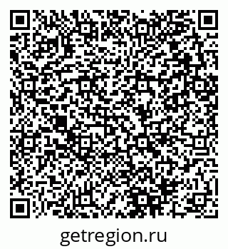 79280050932