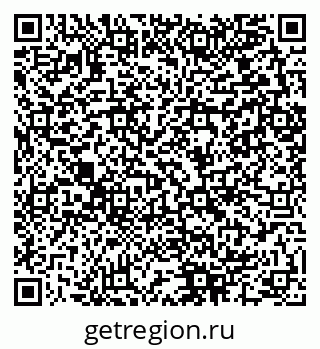79280050944