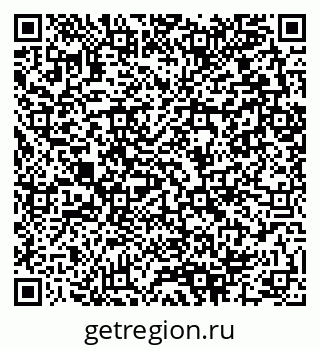 79280050970