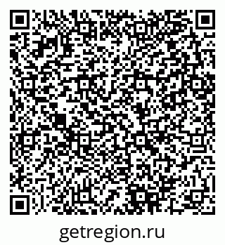79280050992
