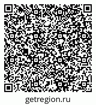 79280051110