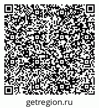 79280051138