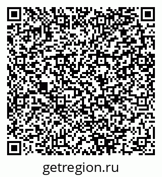 79280051143