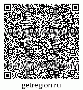 79280051170