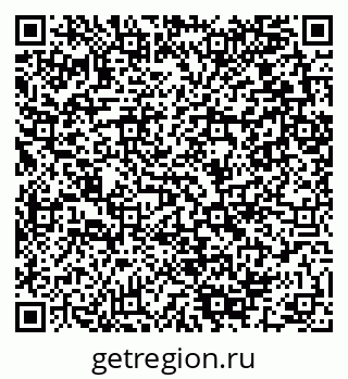 79280051172