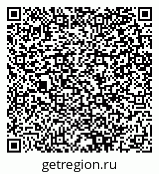 79280051180