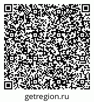 79280051188