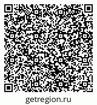 79280051192
