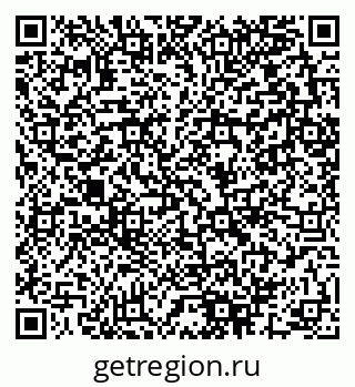 79280051196