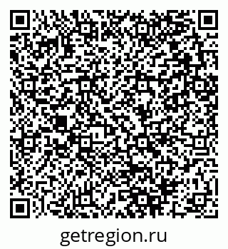 79280051237