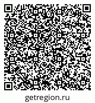 79280051256