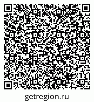 79280051330