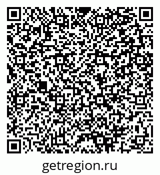 79280051610