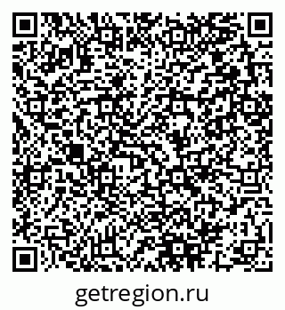 79280051723