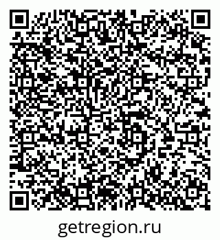 79280051921