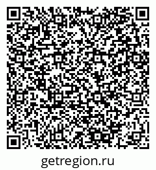79280052173