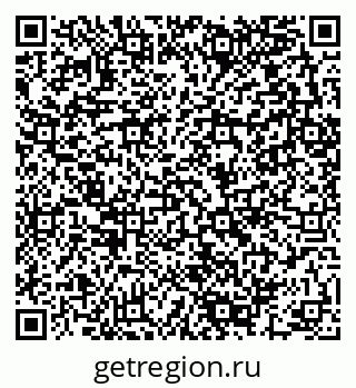 79280052192