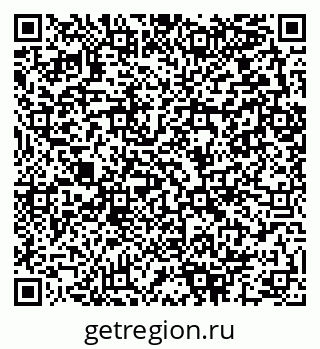 79280052541