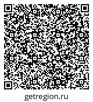 79280053138