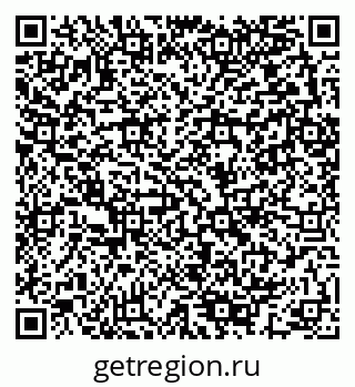79280053140
