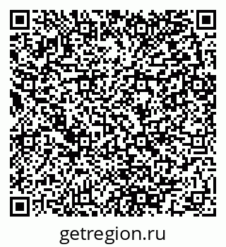 79280053145