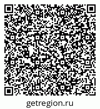 79280053170