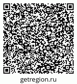 79280053174