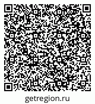 79280053234