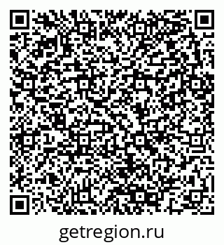 79280053485