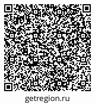 79280053710