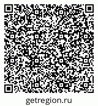 79280053800